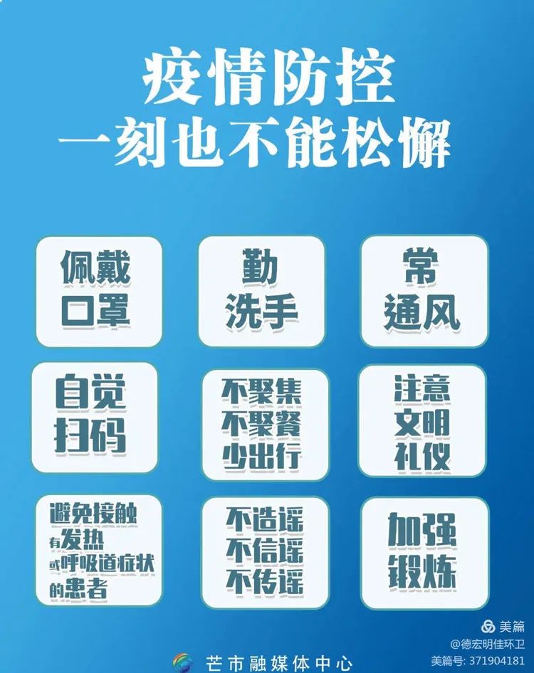 1648516870942714.jpg 1.jpg