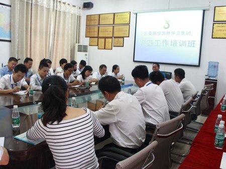 1��9�Ռ��ҁ�(l��i)��˾�M(j��n)����l(w��i)������Ӗ(x��n)