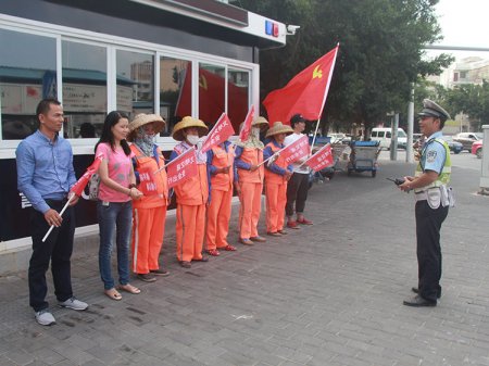 2017��10��24����վ��ͨ��