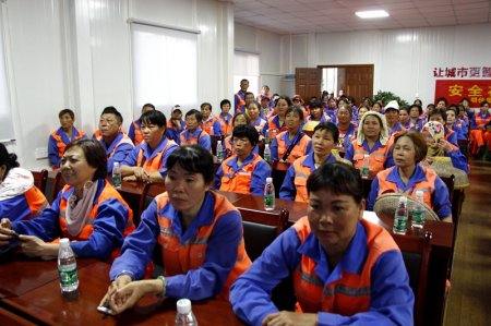 ���F(tu��n)��˾�h֧���M��һ���T�������^�������������ҵć�(gu��)��